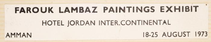 Photos from the Exhibition of Farouk Lambaz, Amman, 1973