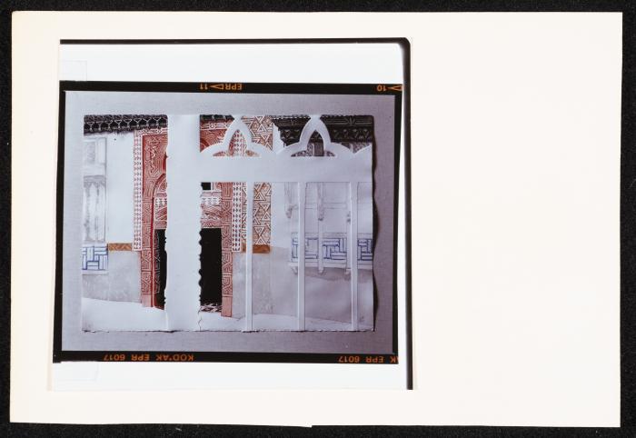 Artwork by Artist Reema Farah, Amman, 1988
