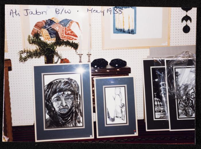 صورة لأعمال الفنان علي الجابري، عمّان، 1988