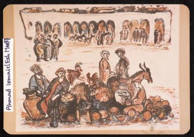 Artwork by Artist Ahmad Ismail, Amman, 1989
