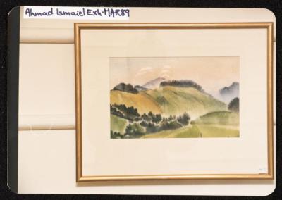 Artwork by Artist Ahmad Ismail, Amman, 1989
