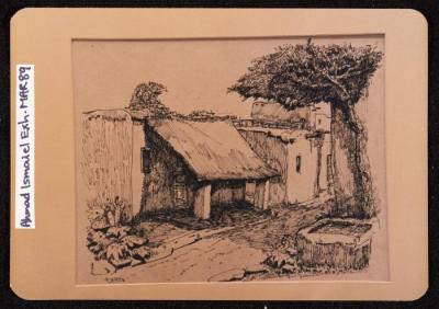 Artwork by Artist Ahmad Ismail, Amman, 1989
