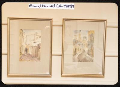 Artwork by Artist Ahmad Ismail, Amman, 1989
