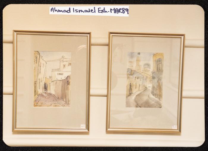 Artwork by Artist Ahmad Ismail, Amman, 1989
