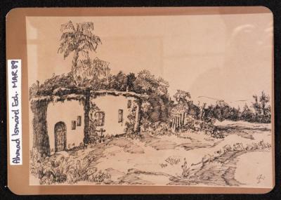 Artwork by Artist Ahmad Ismail, Amman, 1989
