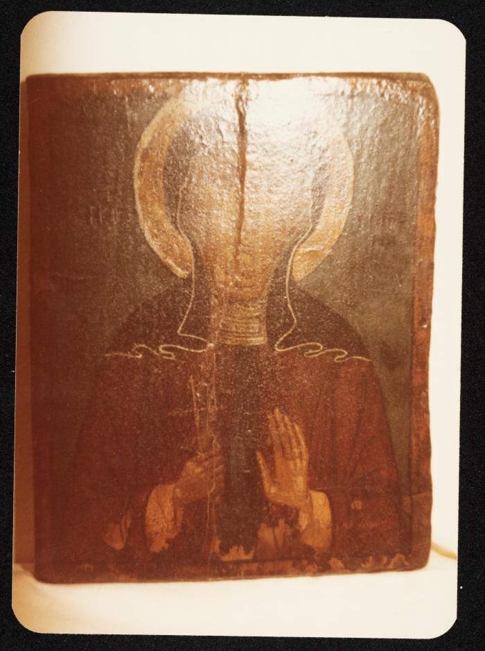 Icon Exhibited at The Gallery, Amman