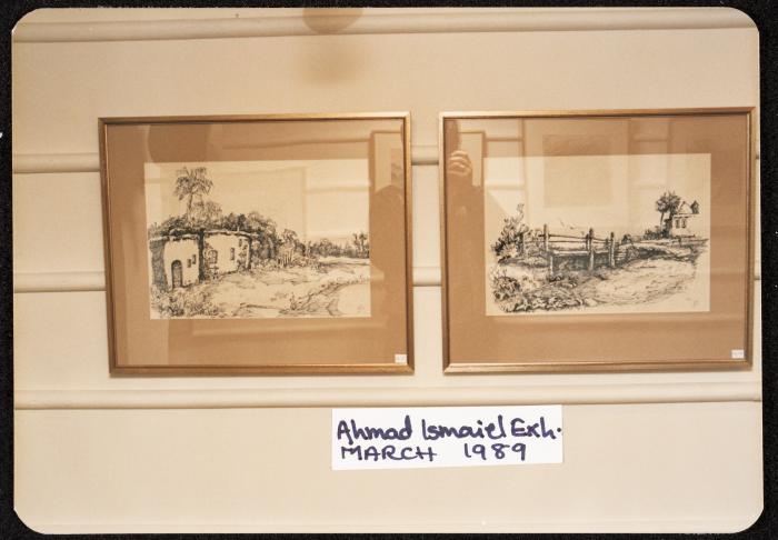 Artwork by Artist Ahmad Ismail, Amman, 1989
