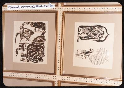 Artworks by Artist Ahmad Ismail, Amman, 1989

