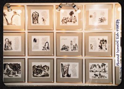 Artworks by Artist Ahmad Ismail, Amman, 1989
