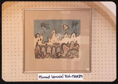 Artwork by Artist Ahmad Ismail, Amman, 1989
