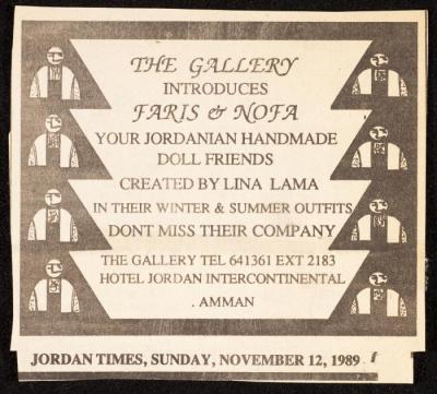 A Clipping from the Jordan Times, Amman, 1989