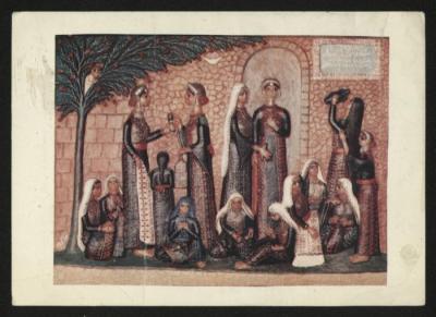 A postcard with a painting " Mother