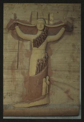 A photograph of the painting "Inevitability of Victory" by the Palestinian artist Abdul Hay Mosallam