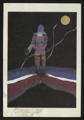 A postcard with a painting" The Deported Moon" by the Palestinian artist Taleb Dweik 