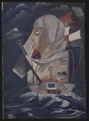 A photograph with painting "Defense" by the Palestinian artist Abdul Karim Labad 