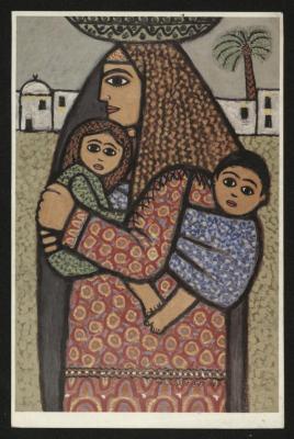A postcard with a painting by the Syrian artist Burhan Karkutli
