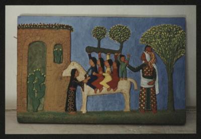 A photograph of the painting "The Keepsake" by the Palestinian artist Abdul Hay Mosallam