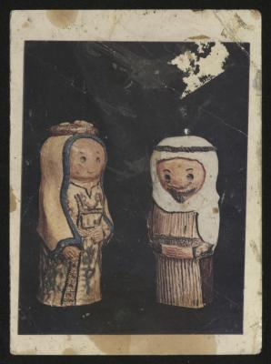 "A Palestinian Artist" a postcard issued by the Arab Alumni club, Jerusalem