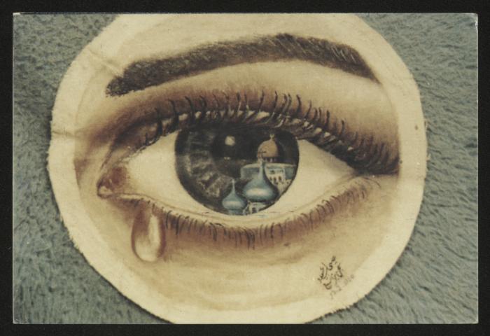 A postcard featuring the painting 