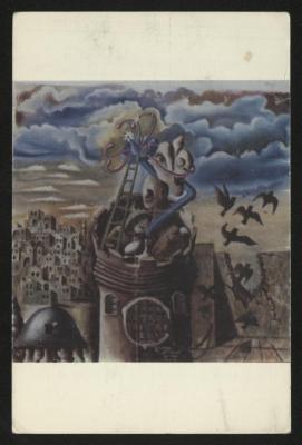 A postcard featuring the painting "the caring flower" by artist Issa Ebeido, Jerusalem 