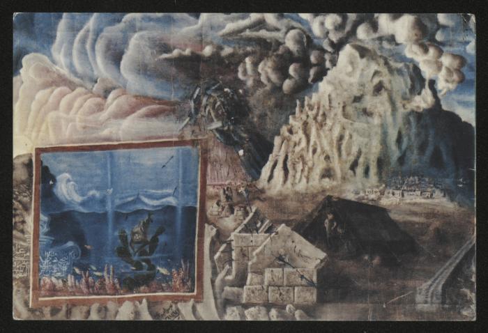 A postcard featuring the painting 