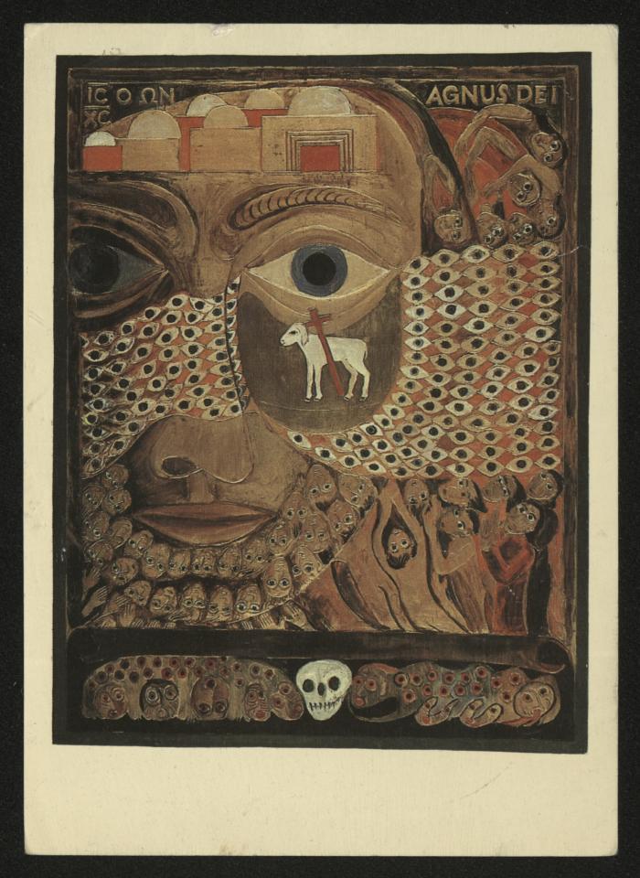 A postcard featuring the painting 