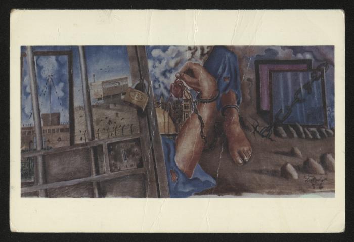A postcard featuring the painting 