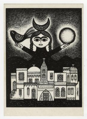 A postcard featuring the painting "Victory" by artist Burhan Karkutli