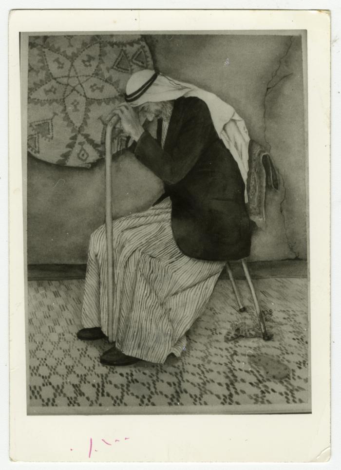 A photograph of a painting by the artist Khader Abu Ahmad, 1986