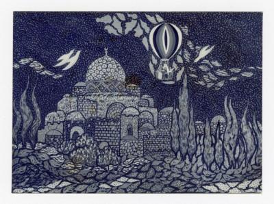 A photograph of a painting by the artist Taleb Dweik, 1989