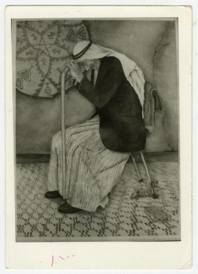 A photograph of a painting by the artist Khader Abu Ahmad, 1986