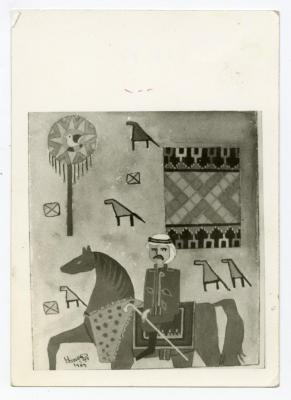 A photograph of a painting by the artist Ibrahim Saba, 1986