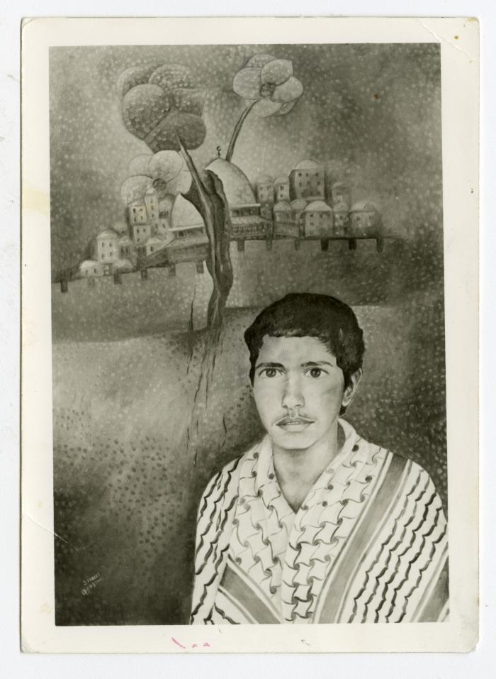 صورة لوحة للفنان جلال ضبيط، 1987