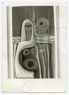A photograph of a painting by the artist Kamel Al Mughani, 1984