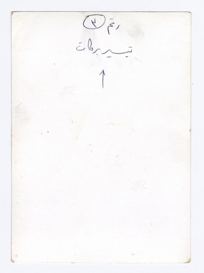 صورة لوحة للفنان تيسير بركات