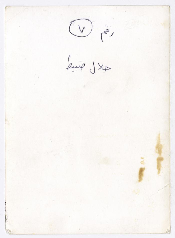صورة لوحة للفنان جلال ضبيط، 1987