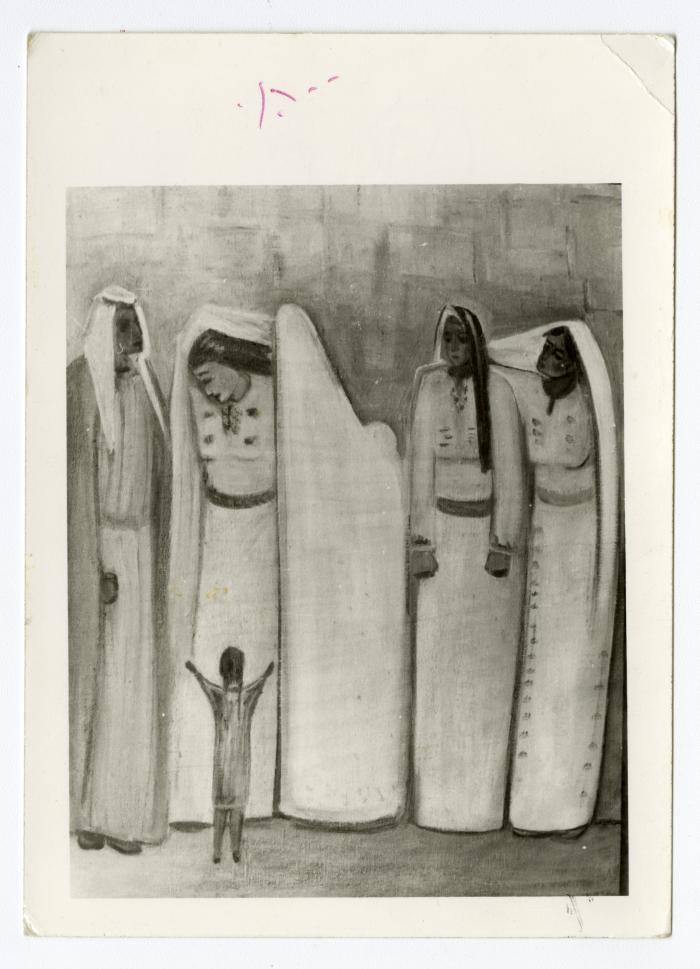 A photograph of a painting by the artist Faten Tubasi