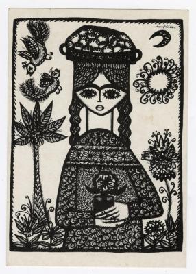 A postcard featuring the painting "Palestinian Girl" by the artist Burhan Karkutli