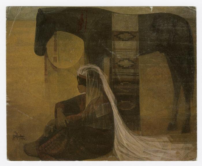 Invitation card to attend Nasr Abdel Aziz exhibition, Amman, 1997