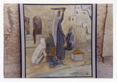 A painting by the artist Faten Tubasi, 1986