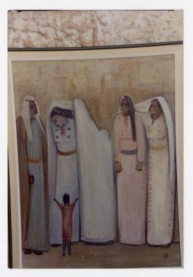 A painting by the artist Faten Toubasi, 1987