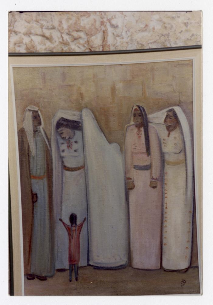 A painting by the artist Faten Toubasi, 1987