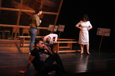 Performance of "Martin Luther King Stations" Play in Al Kasaba Theatre and Cinematheque During Al Manara International Theatre Days in 2011