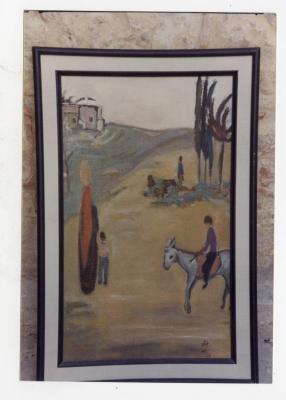 A painting by the artist Faten Tubasi, 1986