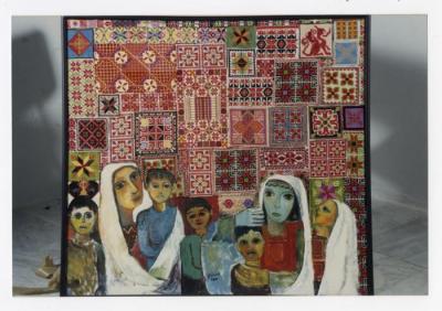 A painting by the artist Nabil Anani, 1986