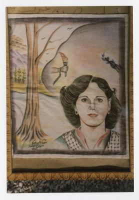 A photograph of a painting by the prisoner Jawdat Qabha, Aljuneid Prison, 1984