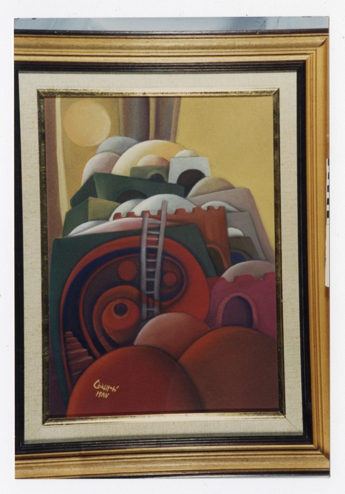 A painting by the artist Kamel Al Mughani, 1987
