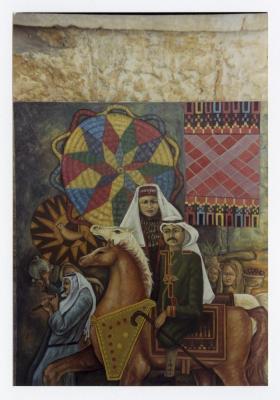 A painting by the artist Ibrahim Saba, 1987