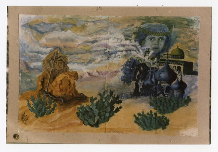 A photograph of a painting by prisoner Issa Al Tamimi, Bir al-Sabi' prison, 1977