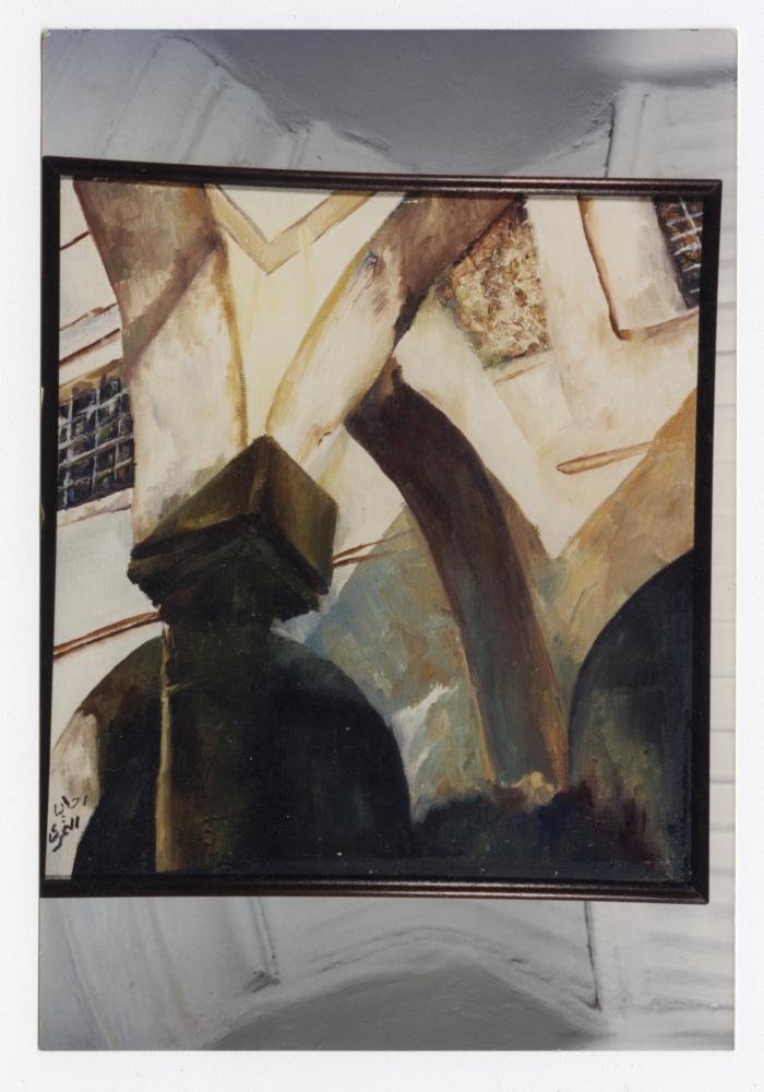 A painting by the artist Rihab Al Nimmari, 1980s